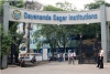 Dayananda Sagar Academy of Technology
