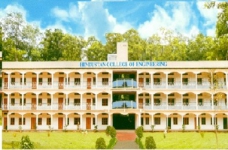 Photos for Hindustan College Of Engineering