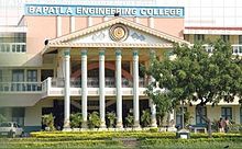 Photos for Bapatla Engineering College