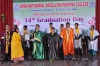 Photos for annai mathammal sheela engineering college