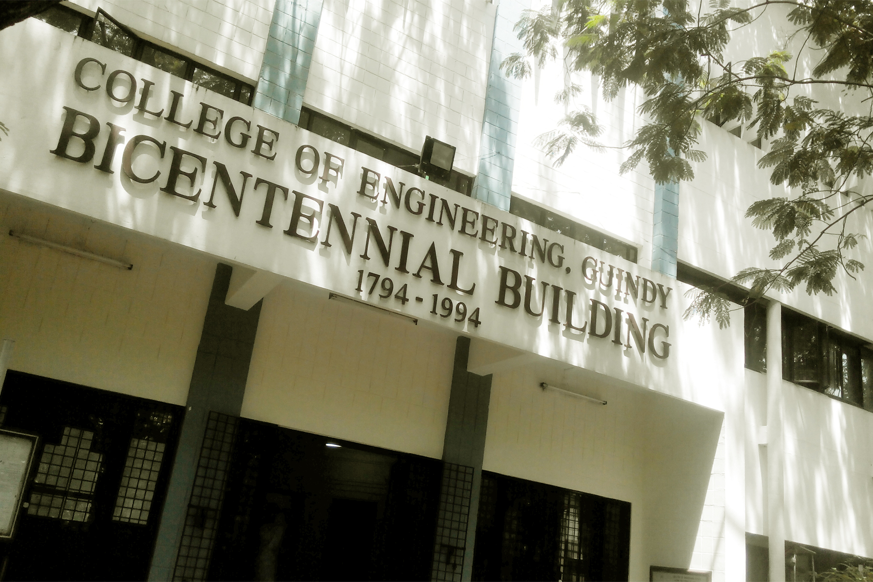 University Departments Of Anna University, Chennai Ceg Campus Photos