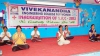 Photos for vivekanandha engineering college for women