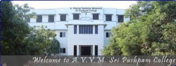 Photos for vandayar engineering college