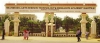 Shanmugha Arts, Science, Technology & Research Academy