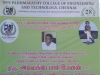 Photos for r v s padhmavathy college of engineering & technology