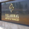 Photos for velammal institute of technology