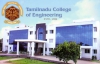 tamilnadu college of engineering