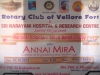 Photos for annai mira college of engineering and technology