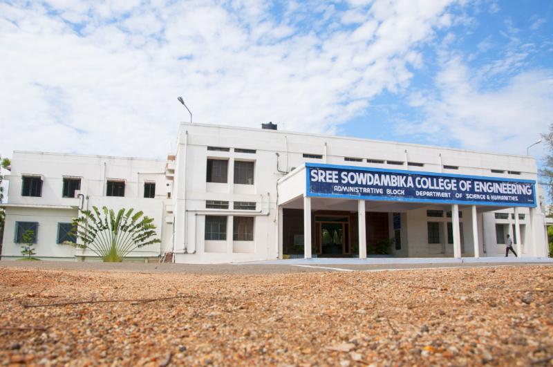 Photos for sree sowdambika college of engineering