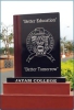 Photos for jayam college of engineering and technology