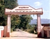 Photos for Gandhigram Rural Institute