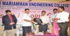 Photos for sakthi mariamman engineering college