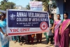 Photos for annai veilankanni's college of engineering