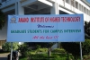 Photos for anand institute of higher technology
