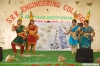 Photos for s r r engineering college