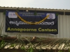 Photos for Amrutha Institute of Engineering and Mangement