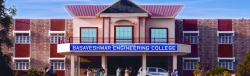 Photos for Basaveshwara Engineering College,Bagalkot