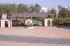 Photos for Bapuji Institute of Engineering and Technology