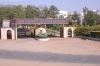 Bapuji Institute of Engineering and Technology