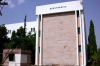 Photos for Bapuji Institute of Engineering and Technology