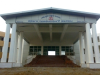 Photos for Government Engineering CollegeKodagu