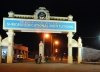 Shridevi Institute of Engineering and Technology