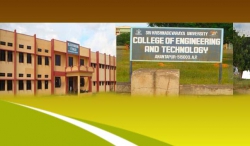 Photos for Sri Krishnadevaraya University  College Of Engineering And  Technology