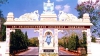 Photos for Sri Krishnadevaraya University  College Of Engineering And  Technology
