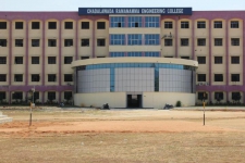 Photos for Chadalawada Ramanamma  Engineering College