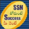 Photos for Sri Satya Narayana Engineering  College