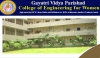 Photos for Gayatri Vidya Parishad College  Of Engineering For Women