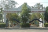 Sai Spurthi Institute Of  Technology