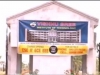 Photos for Vishnu Sree Institute Of  Technology