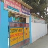 Children's Valley English School